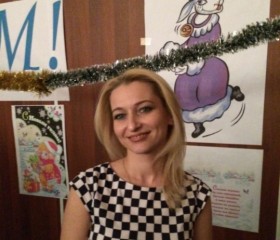 Алена, 46 лет, Норильск