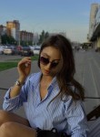 Арина - Челябинск