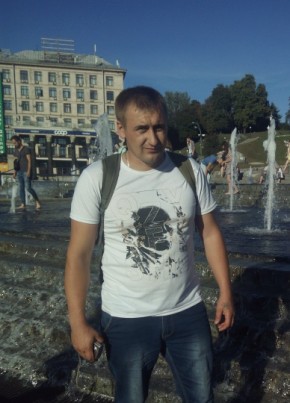 Степан, 37, Україна, Снятин