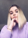 Яна - Архангельск
