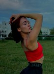 Кариночка - Череповец
