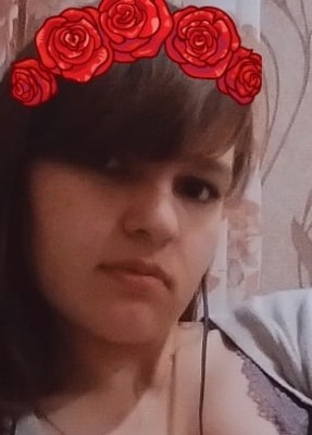 Анастасия, 23, Россия, Ленинск