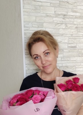 Инна из Гурьевск (Калининградской обл.) 47 лет