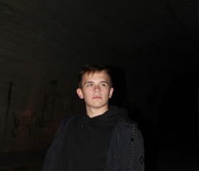 Михаил, 19 лет, Челябинск