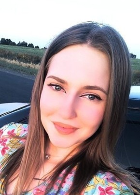 Ирина из Нефтеюганска 37 лет