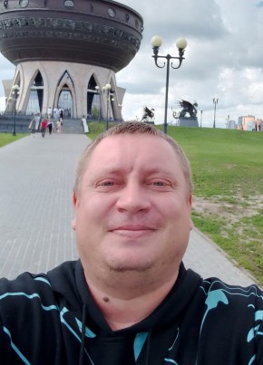 Николай из Новокуйбышевска 36 лет