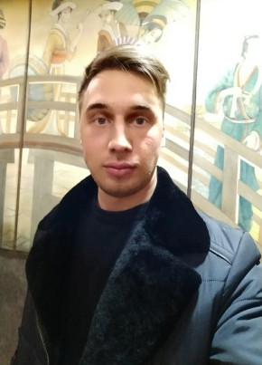 Artyem, 35, Russia, Yekaterinburg