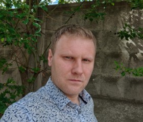 Сергей, 36 лет, Отрадное