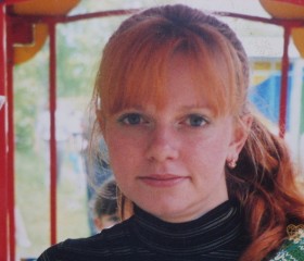 Светлана, 41 год, Лесной