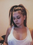 Кристина - Хабаровск