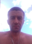 Виталий, 46 лет, Тверь