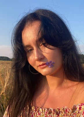 Lana из Вологды 29 лет