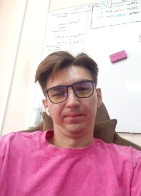 Данил из Кемерово 28 лет
