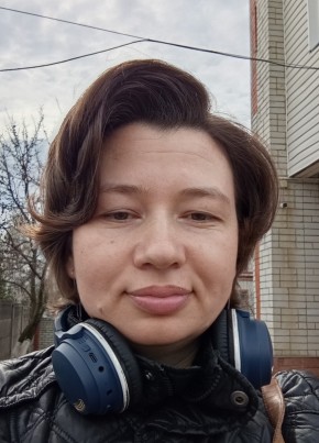 Елена из Губкина 37 лет