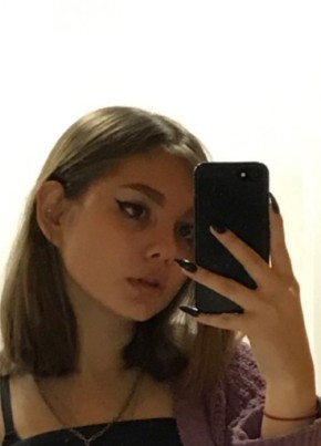Кира, 19, Россия, Москва