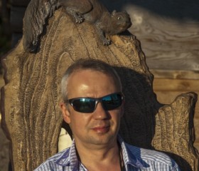 Константин, 54 года, Мурманск