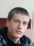 Сергей, 24 года, Кілія