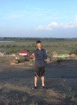 Александр, 29 лет
