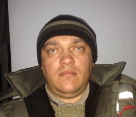 Сергей, 45 лет, București