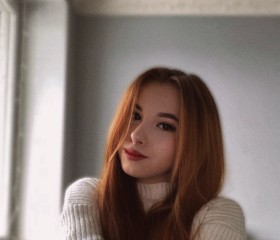 Людмила, 23 года, Чебоксары