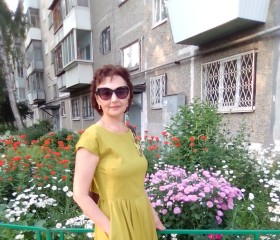 Арина, 57 лет, Екатеринбург
