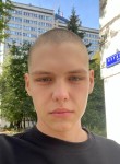 Артур, 18 лет, Москва