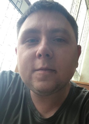 Денис, 24, Россия, Новохопёрск