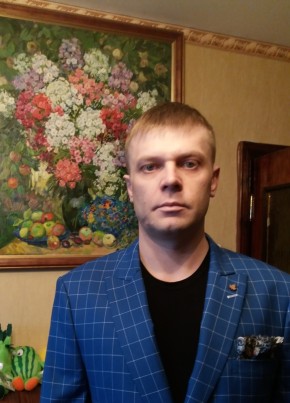 Pavel, 36, Russia, Nekrasovka