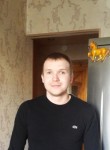 Андрей, 26 лет, Вологда