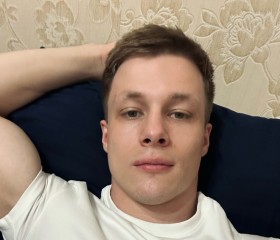 Вадим, 28 лет, Геленджик