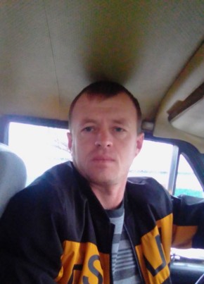 Сергей Николаеви, 41, Україна, Харцизьк