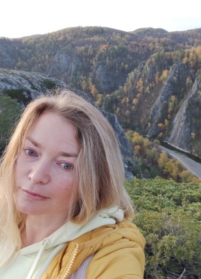 Адель, 41, Россия, Санкт-Петербург
