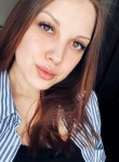 Алина, 21, Казань, ищу: Парня; Девушку  от 25  до 33 