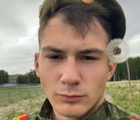 Олег, 25 лет, Новосибирский Академгородок