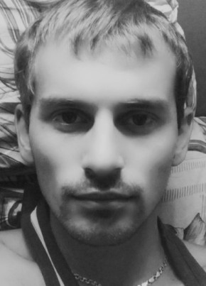 Аслан, 32, Россия, Астрахань