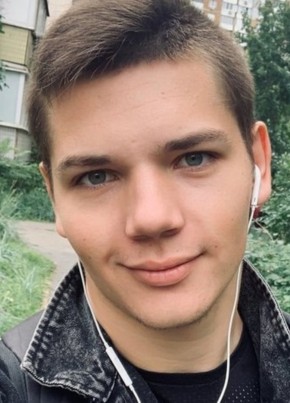 Андрей