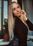 Karina, 24 года, Полтава