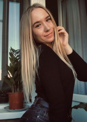Karina, 24, Україна, Полтава