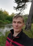 Дима, 39 лет, Норильск