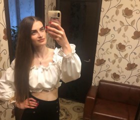 Аня, 23 года, Ульяновск