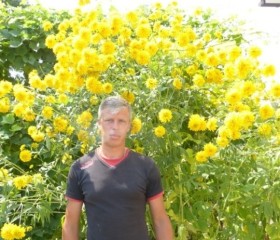 Валерій, 45 лет, Тернопіль