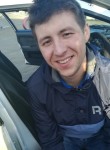 Дмитрий, 29 лет, Усолье-Сибирское