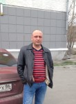 Виталий, 43 года, Усолье-Сибирское