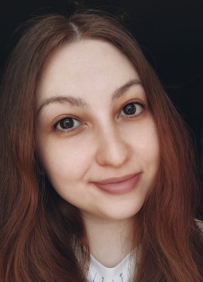 Анастасия
