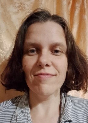 Катя из Северодвинска 44 года