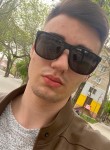 Illarion, 21 год, Миколаїв