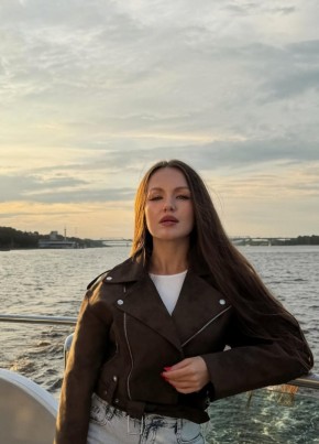 Юлия из Невинномысска 33 года
