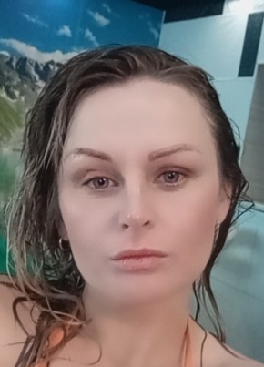 Марина, 36, Россия, Шахтерск
