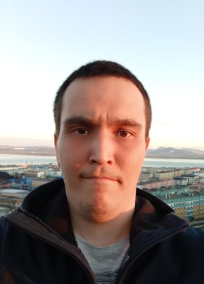 Фил