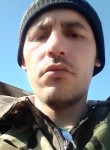 Андрей, 32 года, Казань